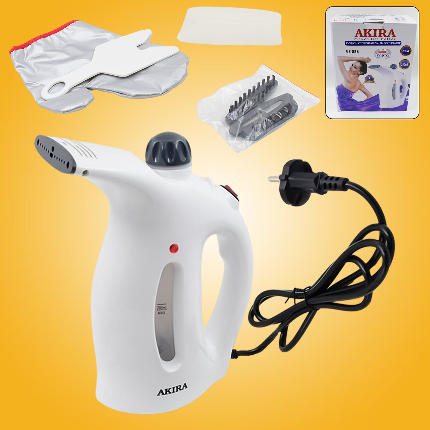 Portable Handheld Garment Facial Steamer (1 Pc)
